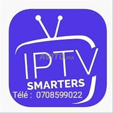 HDR 4K UHD FULLHD HEVC HD ET SD IPTV