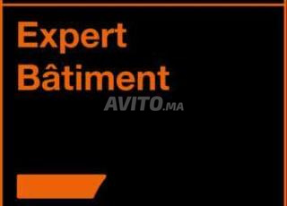 برنامج البناء EBP إصدار المغرب