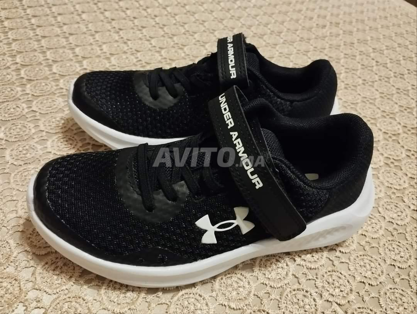 Under armour chaussure clearance maroc