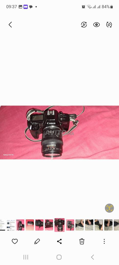 MAROC PETIT PRIX & MOINS CHER Appareil Canon EOS 250D- 3458C001AA