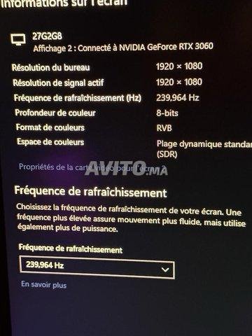 Écran AOC 240Hz 27 pouces 0.5ms, Accessoires informatique et Gadgets à  Agadir