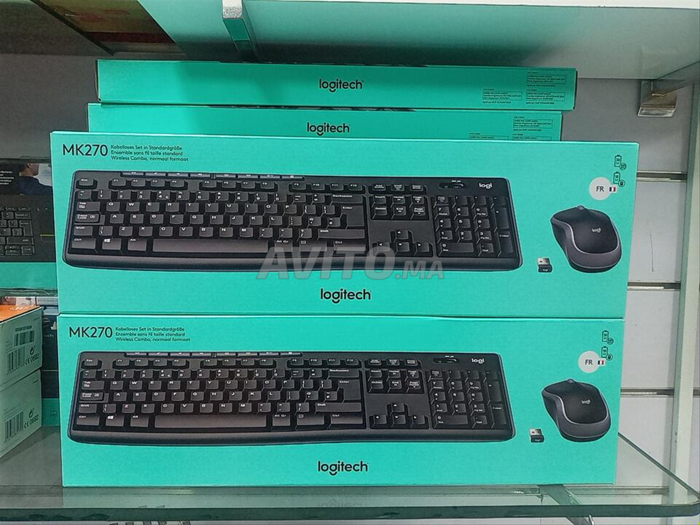 Annonces pour clavier souris gamer à Casablanca à vendre - Avito