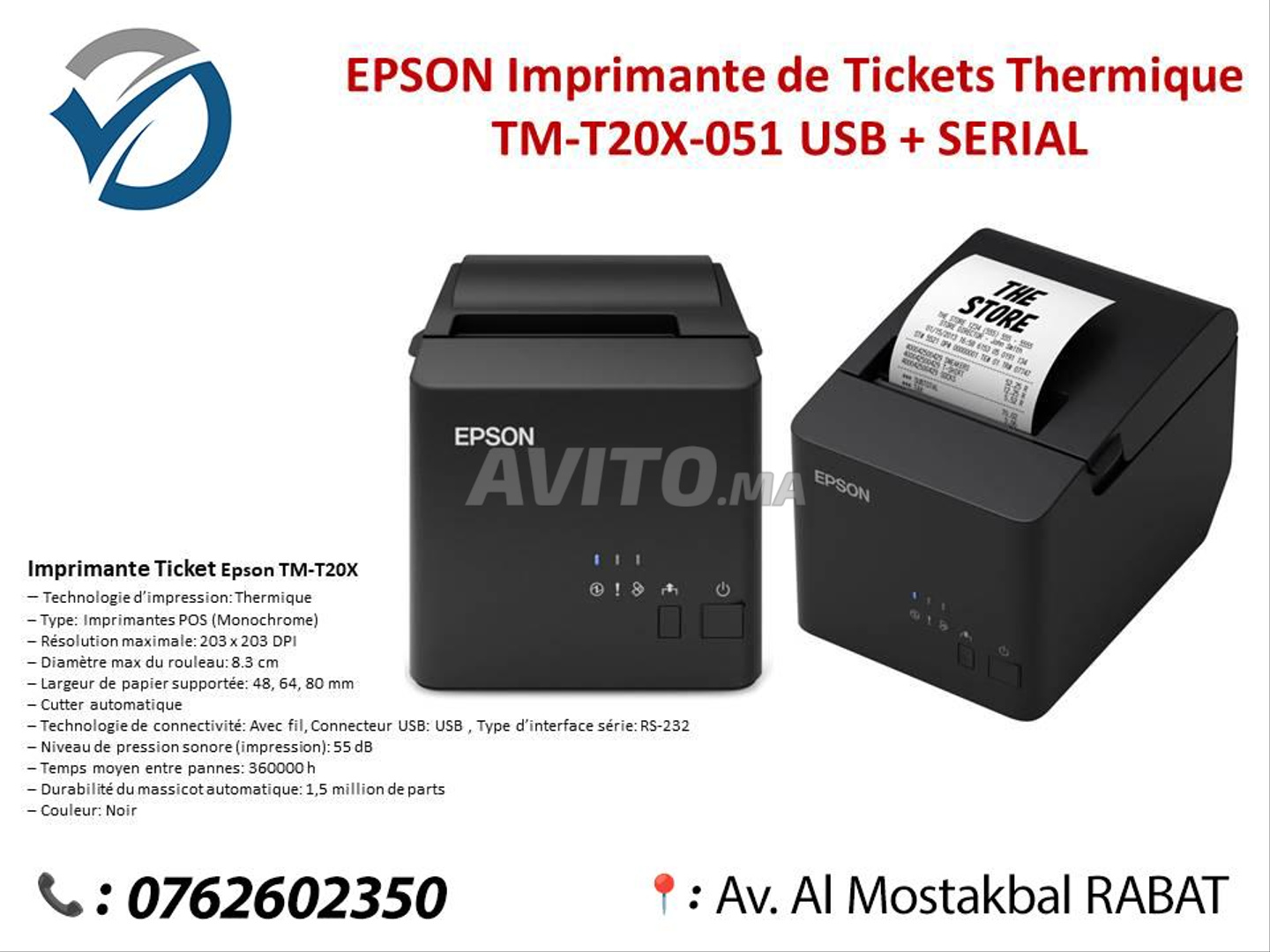Imprimante de tickets POS EPSON TM-T20III (011) USB + série (C31CH51011)  prix Maroc