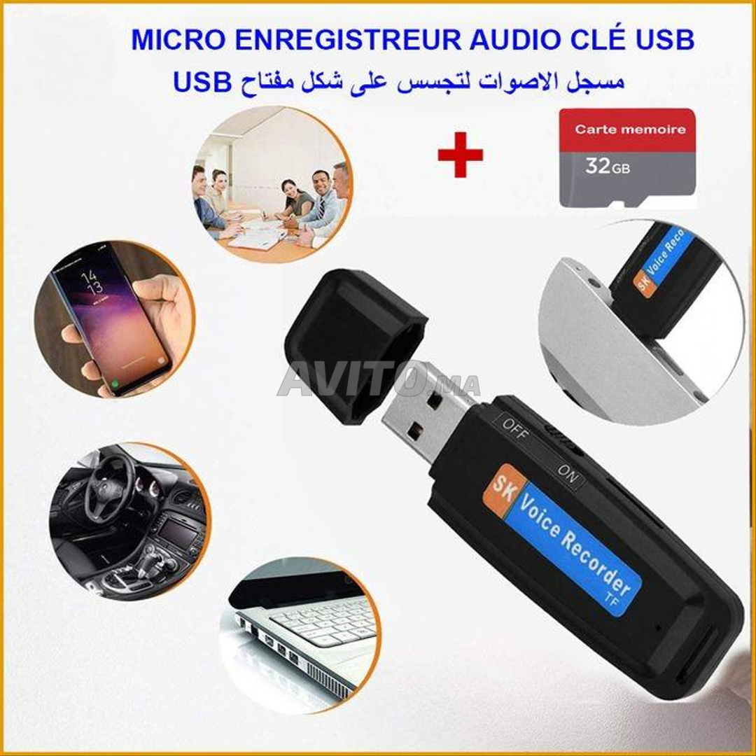 Clé USB Micro Enregistreur ESPION - Dictaphone Numérique au Maroc