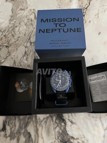 Avito montre omega hot sale