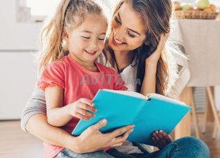  نبحث عن مربية مع المبيت سنها اقل 30 سنة بمراكش 