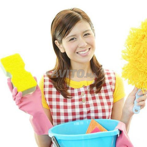 Femme de de ménage marocaine couchante 