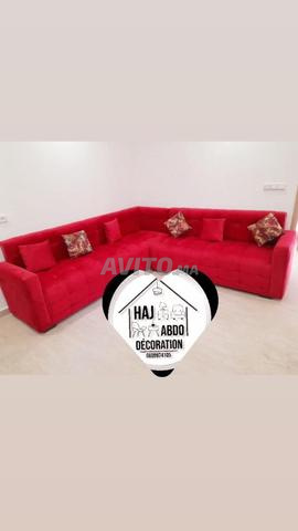 صالون متوفر 2م20/2م20