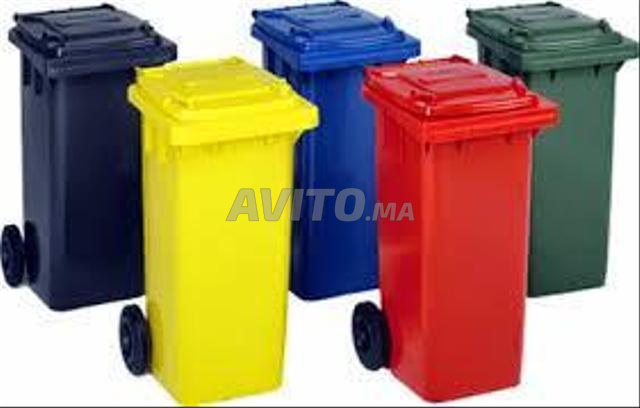 Bac à ordure 120L Plastqiue