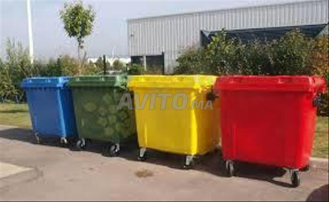Bac à ordure 120L Plastqiue