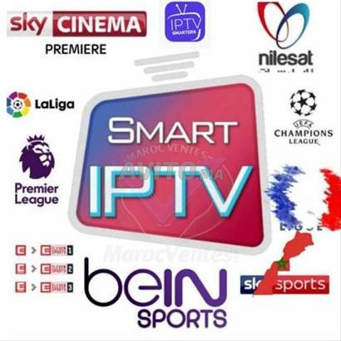 IPTV Premium IPTV 4K كأس الأمم الأفريقية CAF 2025