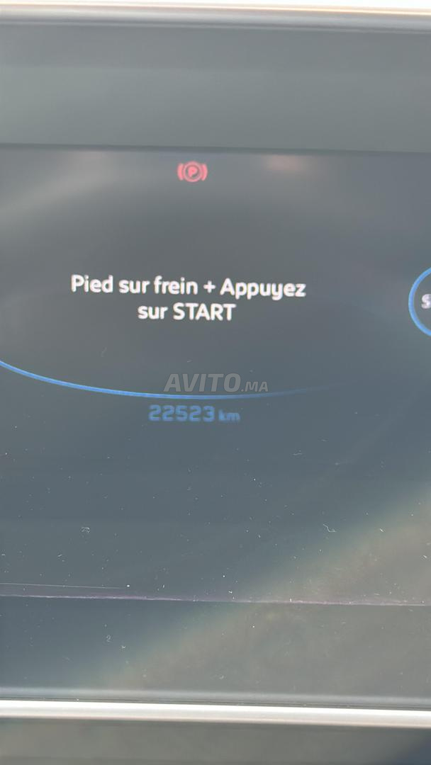 Peugeot 208 marrakech pas cher à vendre, Avito Maroc