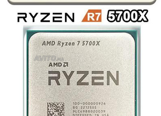 CPU d'élite pour le Jeu Vidéo AMD Ryzen 7 5700X 
