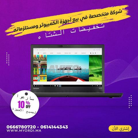 Lenovo ThinkPad T470 Laptop 14 Pouces FHD