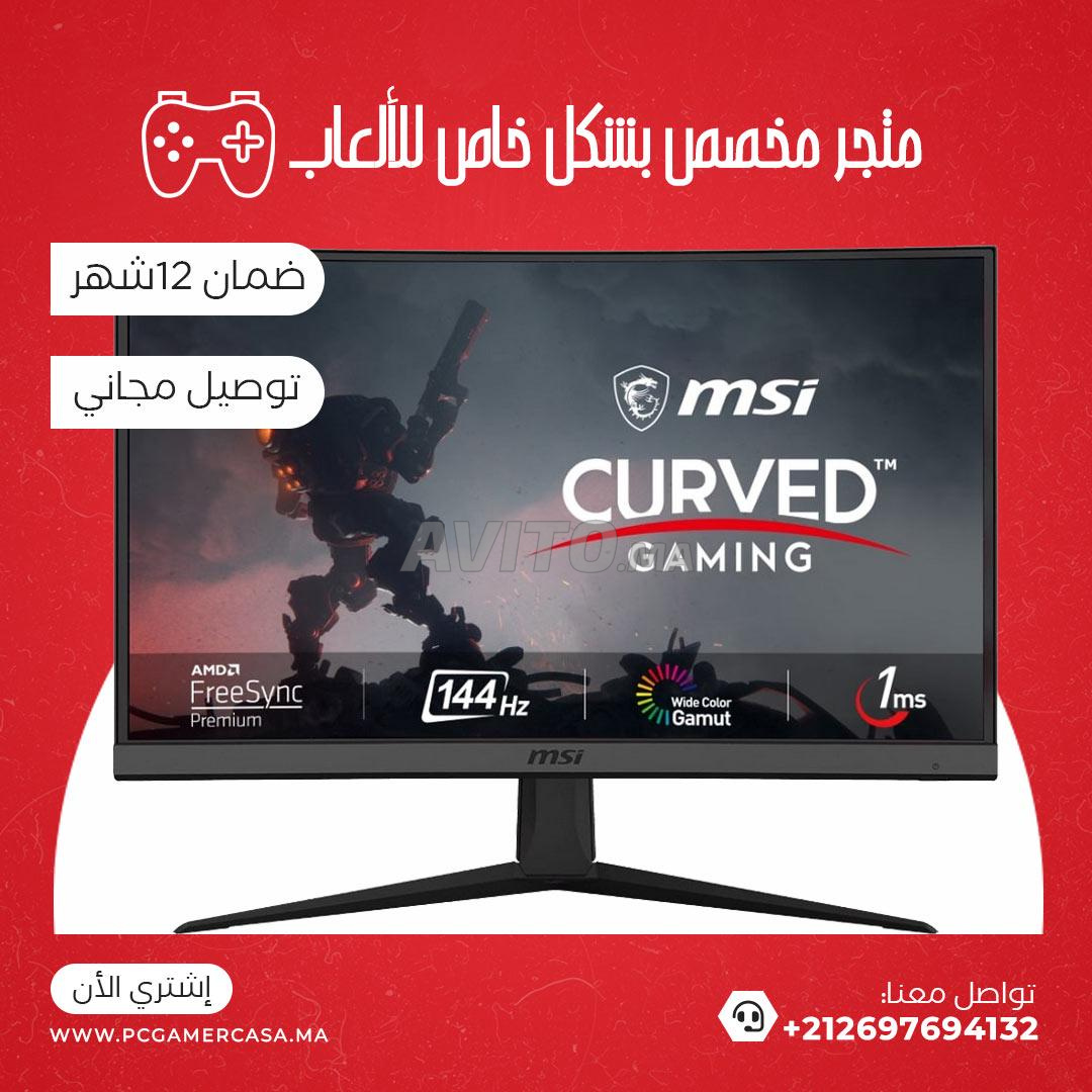 MSI Optix G24C6 - Moniteur Gaming - Workstation Maroc 🔥🔥