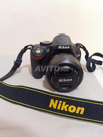 Nikon D5200 avec Objectif AF S Nikkor 35mm 1.8G 