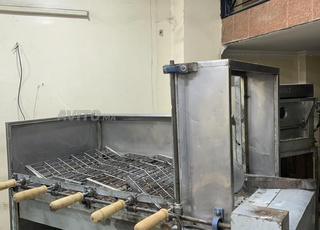 Matériel Snack - متريال سناك