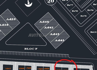 Lot Villa  à vendre à Meknès