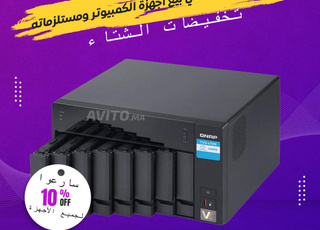 QNAP TS-673 // Serveur