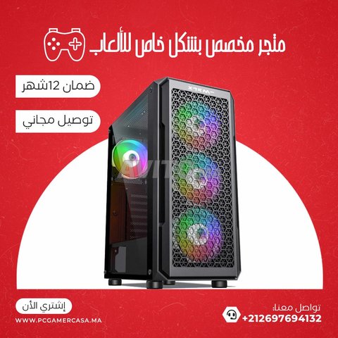 XTRMLB / i5 9400F / RTX 3050 8Go