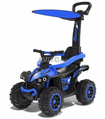 Motor quad Pour enfants 