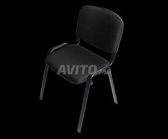 Les chaises iso en promotion 