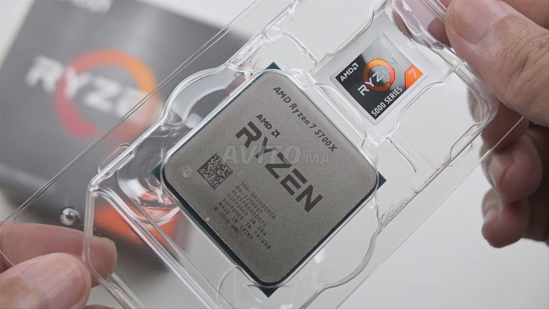 AMD Ryzen 9 7950X (4.5 GHz / 5.7 GHz) Processeurs AMD Maroc