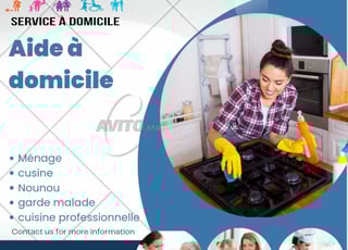 نساء للتنظيف ورعاية الأطفال والطهي