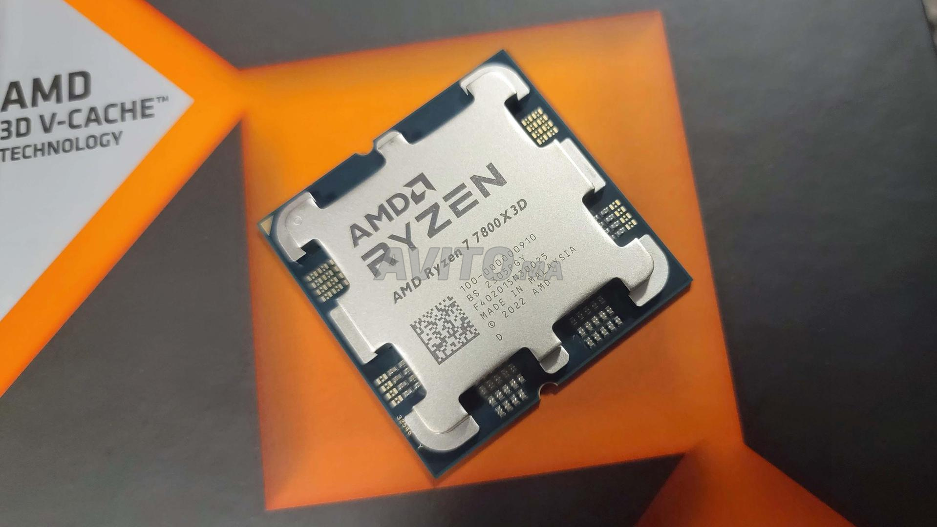 AMD Ryzen 5 7500F - 5.0GHz - Processeur AMD 