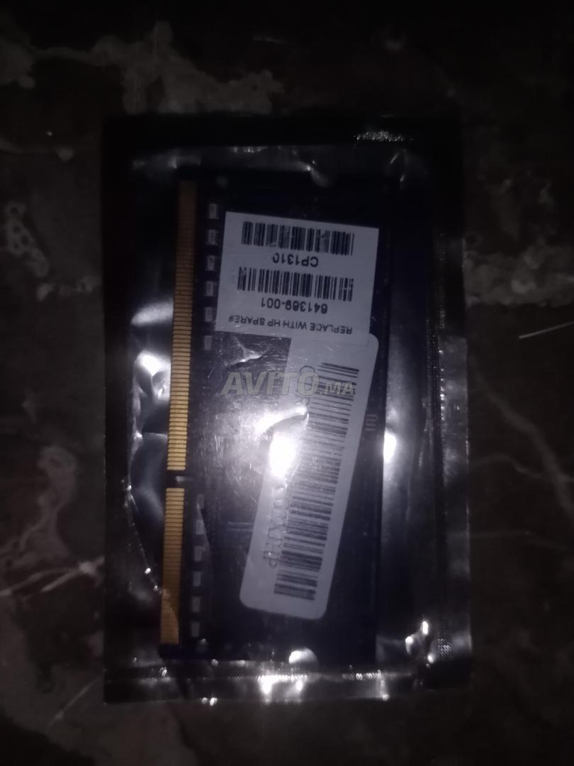 Memoire ram ddr4 pas cher à vendre au Maroc : (12 Annonces)