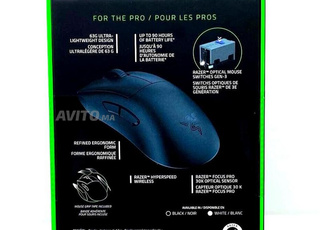 Razer DeathAdder V3 // Souris Gaming 