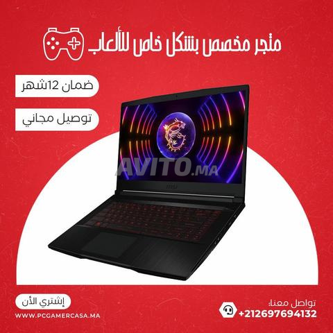 MSI GF63 Thin 12VE-026ES / i7-12650H