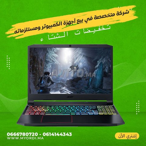 Acer Nitro 5 / Ryzen 7 5800H / RTX 3080 