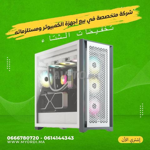 Corsair 5000D Ordinateur de Gaming