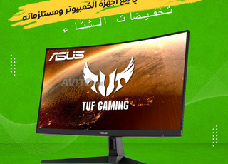 ASUS TUF Gaming VG27VH1B 