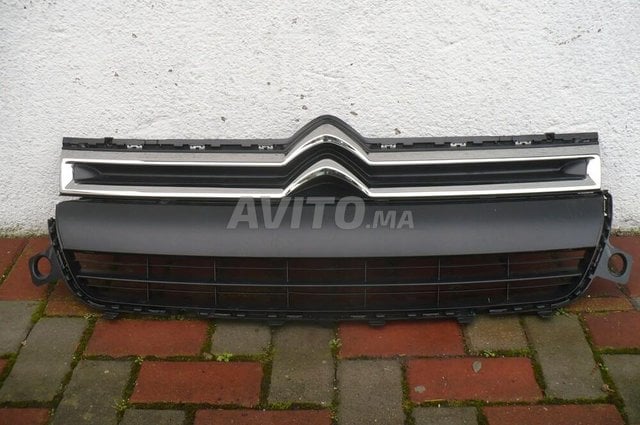 Citroen Berlingo 2015 à 2019 Calandre avant neuve 