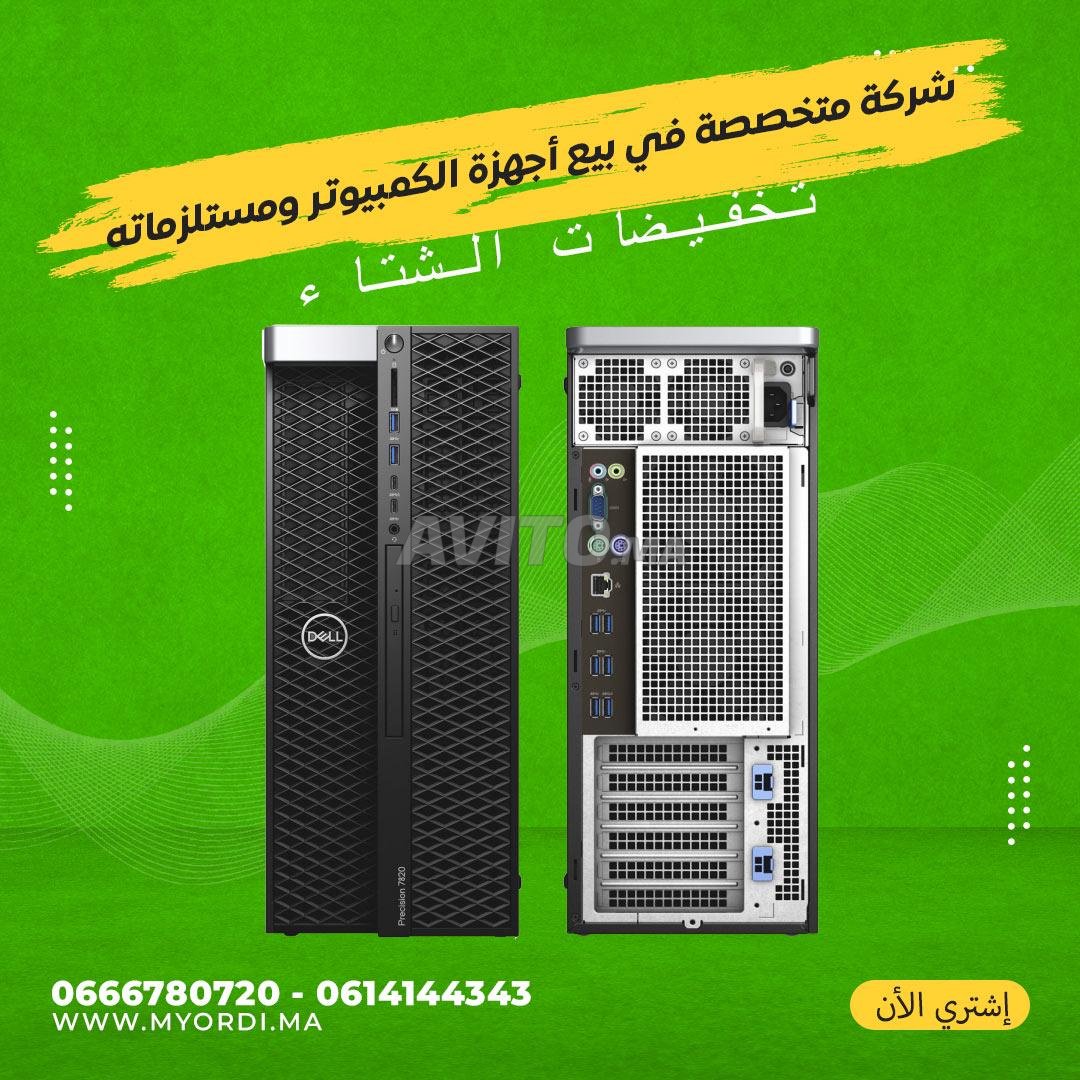 WorkStation HP Z840 1To SSD / 3To HDD SAS, Ordinateurs de bureau à Kénitra