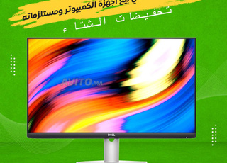 Dell S2721HN IPS HDMI VGA