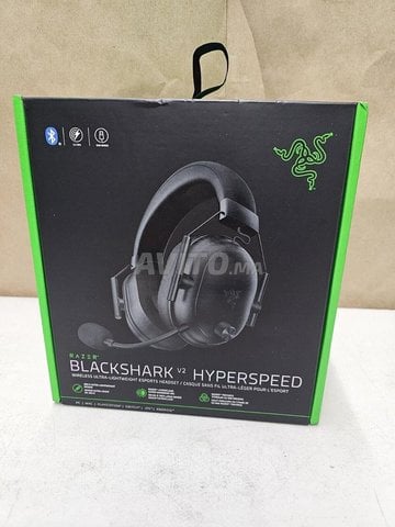 razer blackshark v2 hyperspeed box