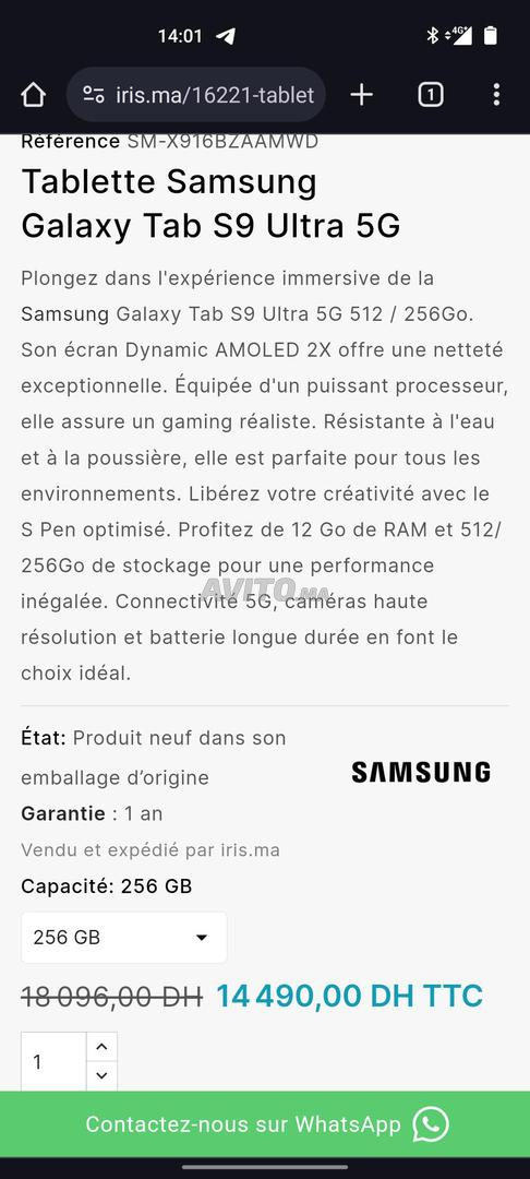 Tablette Samsung Galaxy Tab S9 5G (8GB / 128Go) prix Maroc