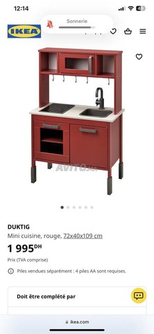 DUKTIG Mini cuisine, rouge, 72x40x109 cm - IKEA