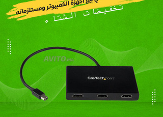 StarTech Hub MST / Adapteur