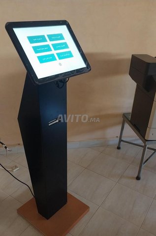 SYSTEME DE GESTION DE FILE D'ATTENTE 