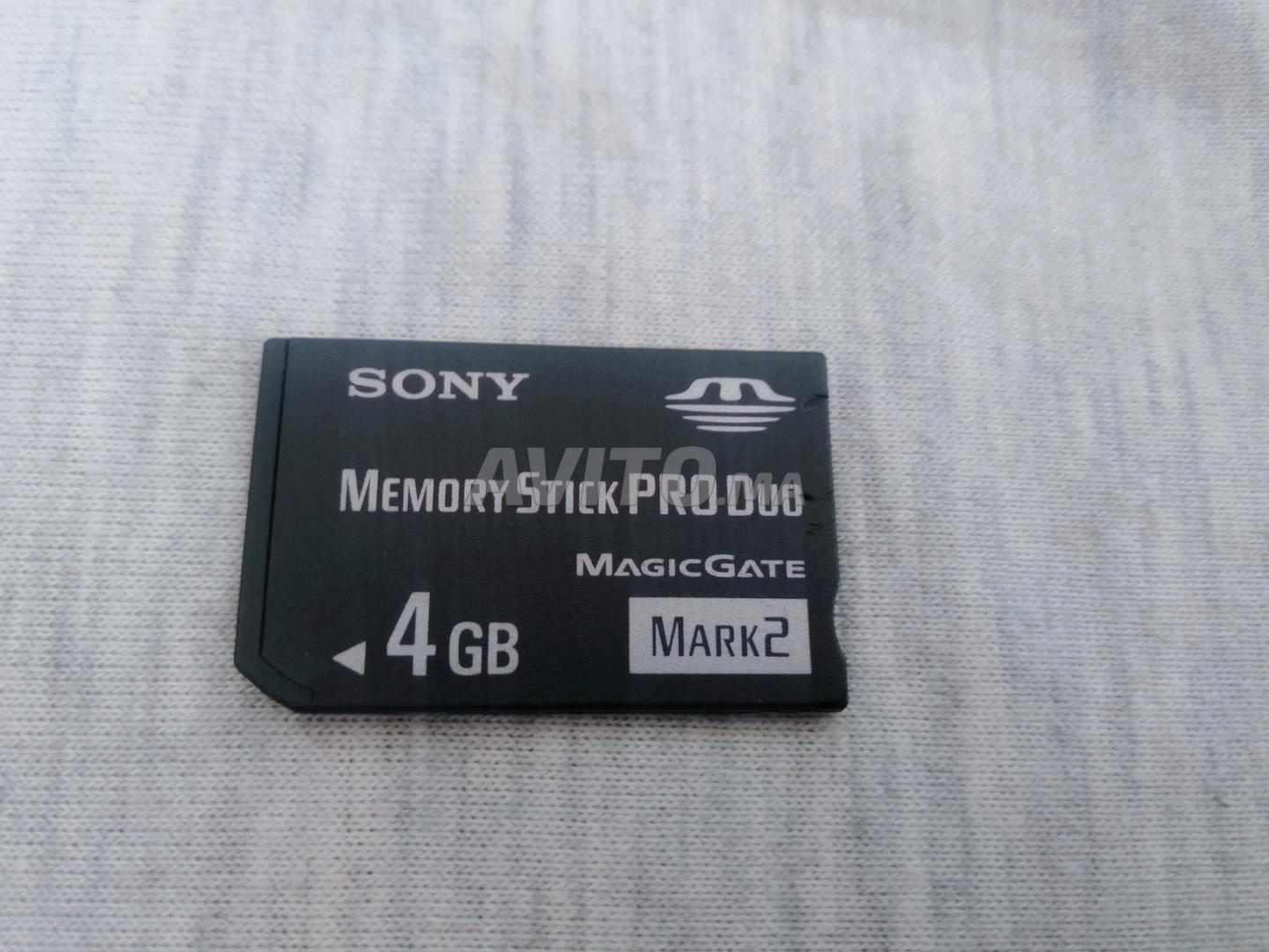 Carte Mémoire PSP 4GB pour 60 Dh