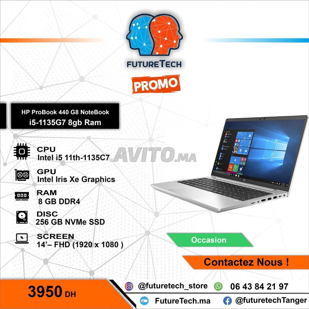 HP Probook 440 G7, core i5 10th, 8/256 SSD, Ecran 14 prix maroc