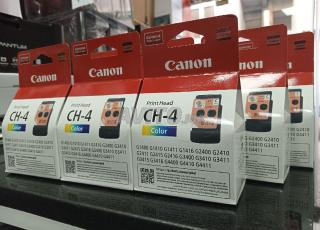 Tète d'impression CH-4 COLOR Pour  G3411,G2411 ..