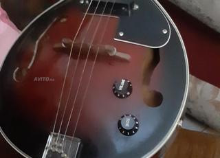 Mondolino à vendre.