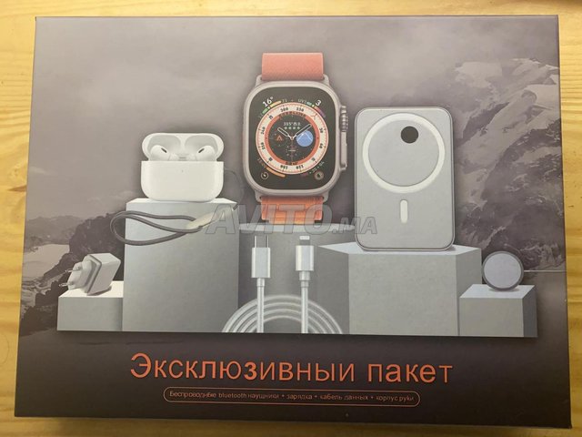 pack iphone
