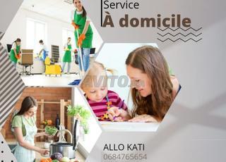 مساعدة منزلية ذات خبرة