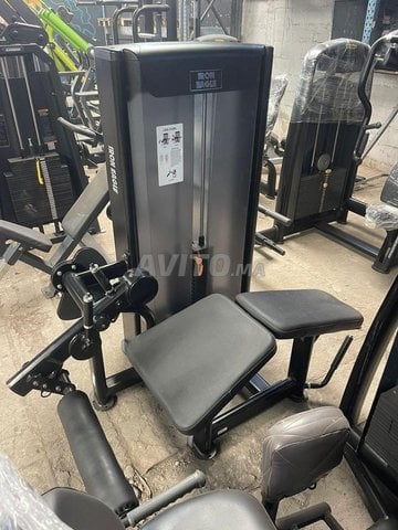 Machine_musculation_professionnel : Découvrez 13 annonces à vendre - Avito